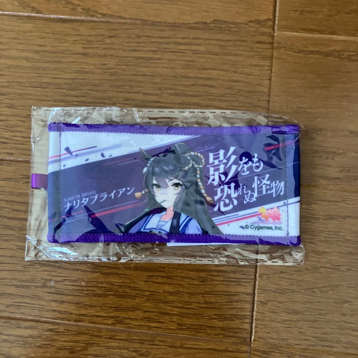 ケ*n様 ウマ娘プリティーダービー 公式応援ガチャ タオルキーホルダー ケ*n様 ウマ娘プリティーダービー 公式応援ガチャ タオル