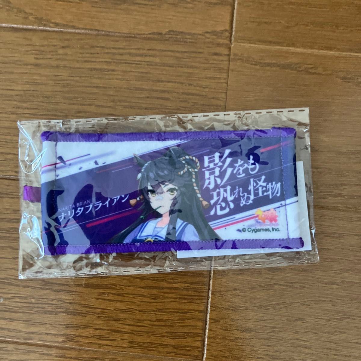ウマ娘 リアルガチャ ミニ応援タオルキーホルダー EVENT The New