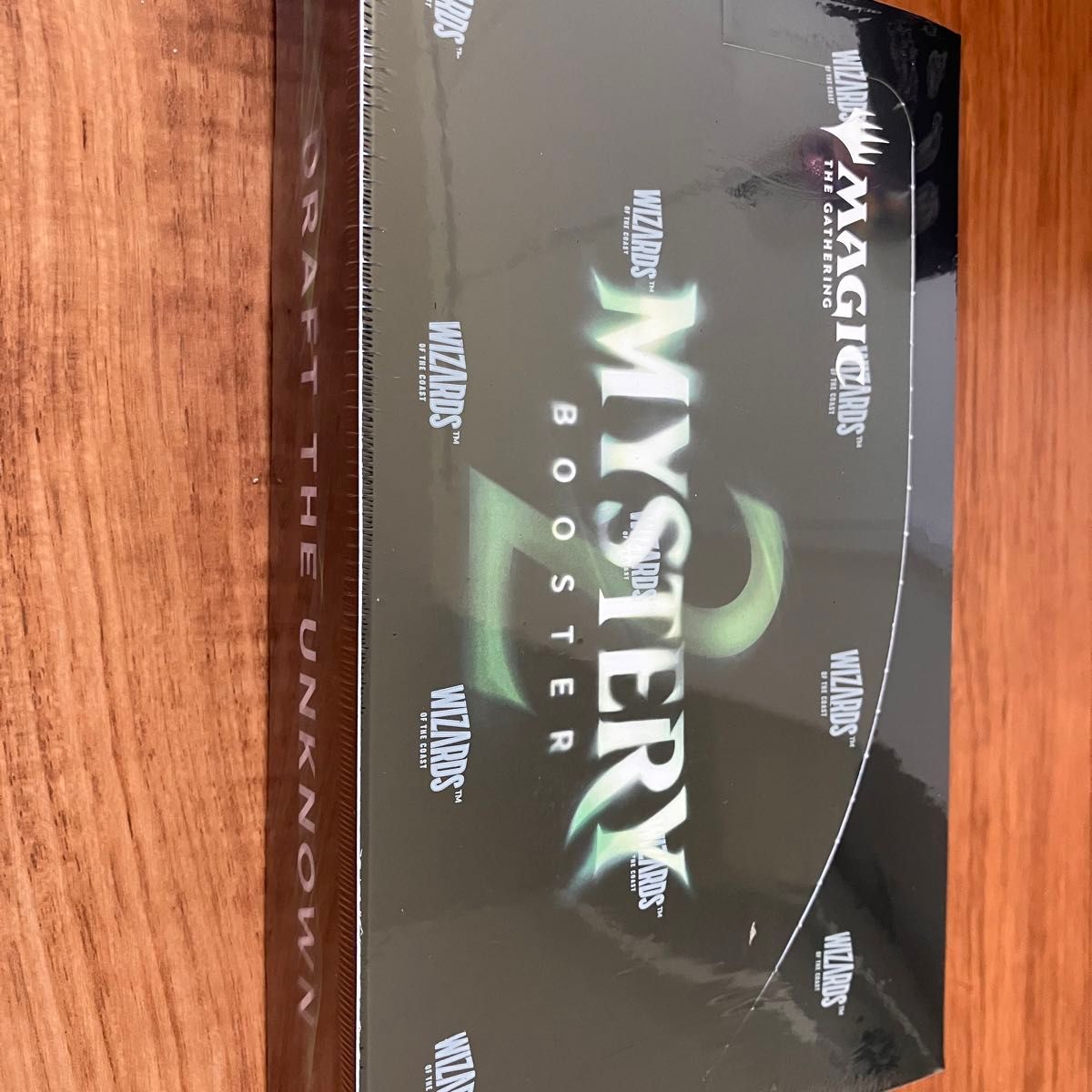 マジック ザ・ギャザリング ミステリーブースター2 BOX 未開封