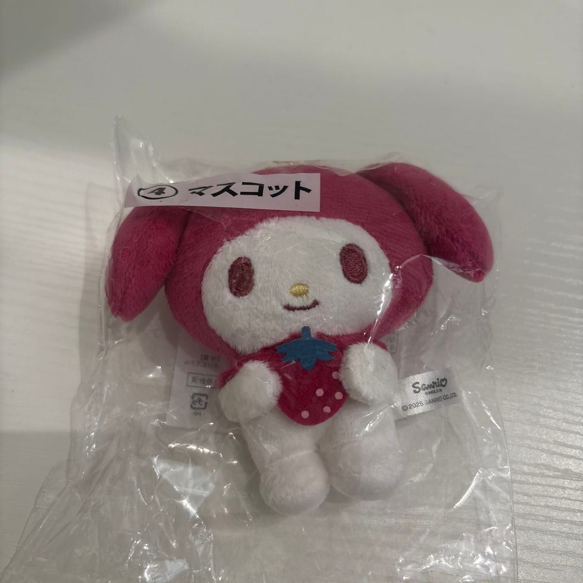 マイメロマスコット マイメロディ マイメロ マスコット ぬいぐるみ バースデー