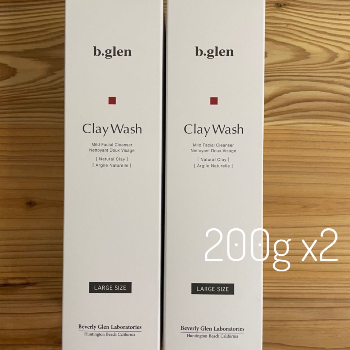ビーグレン b glen クレイウォッシュ200g 2点｜Yahoo!フリマ（旧
