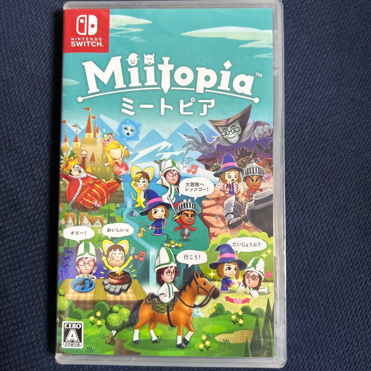ミートピア Switch ソフト Nintendo Switchソフト】ミートピア | おもちゃ通販のトイザらス
