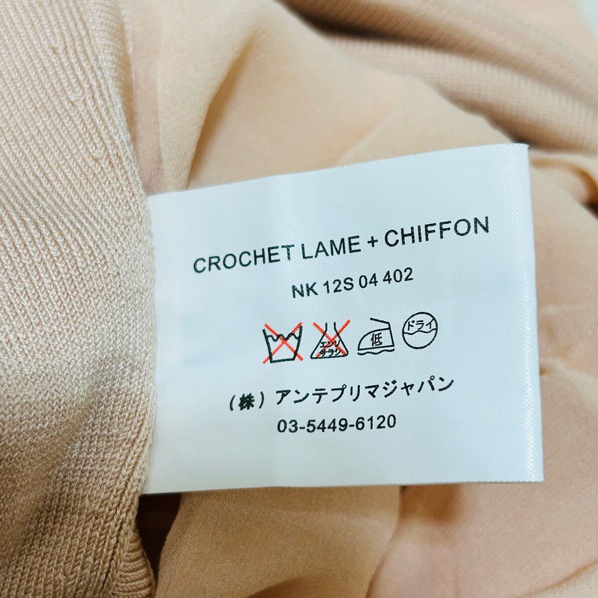 item_image_10