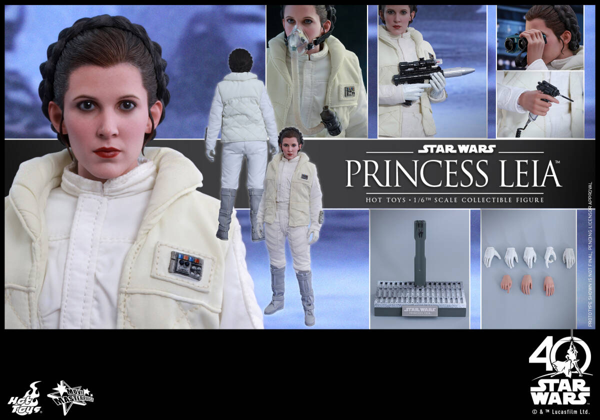 未開封!! ホットトイズ プリンセス レイア ホス版 未開封品 ホットトイズ 『スター・ウォーズ エピソード5/帝国の