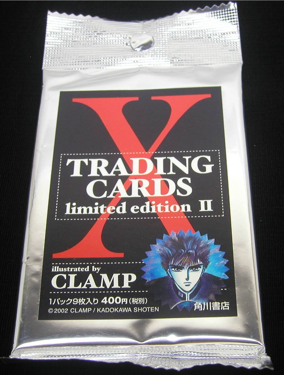 遊戯王 公認店未開封パック 4種セット Xトレーディングカード limited edition I・II・III セット 未