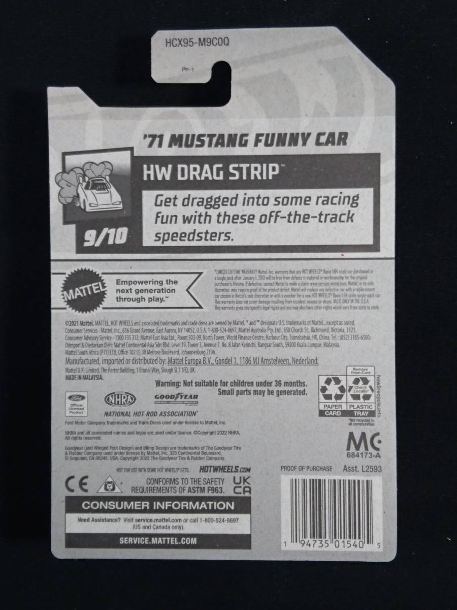 * Hot Wheels *US карта 2022 '71 MUSTANG FUNNY CARto отдых рукоятка to Mustang fa колено машина HW DRAG STRIP HotWheels( стоимость доставки 290 иен ~)