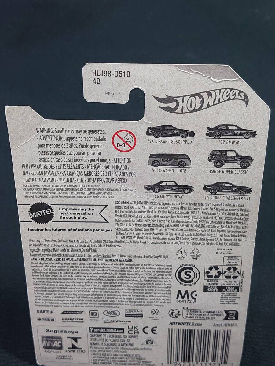 * Hot Wheels * иностранная версия Pearl&Chrome VOLKSWAGEN T1 GTR 55th CHASE Yamada Denki ограничение Volkswagen T1-GTR che стул HotWheels дефект B