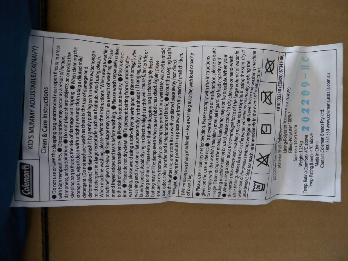 item_image_9