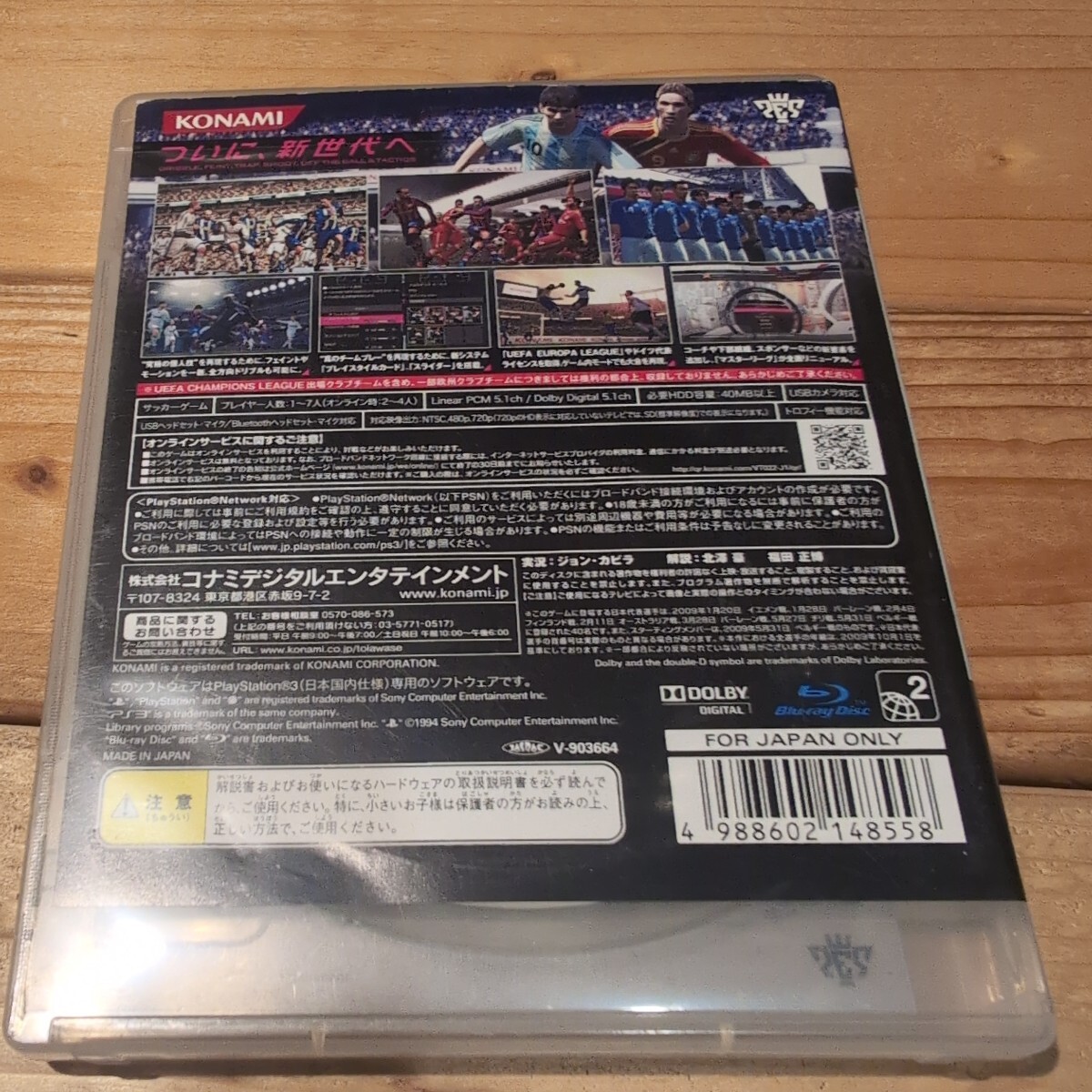 item_image_2