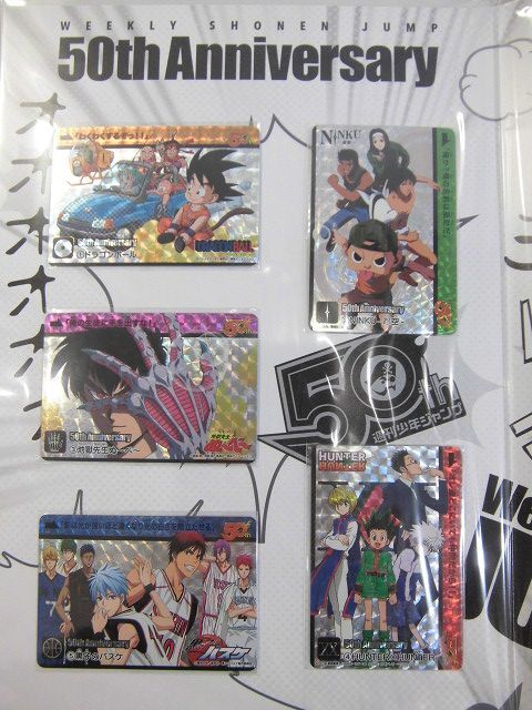 週刊少年ジャンプ展限定 プレミアムカードダスセット オールジェネレーションズ 週刊少年ジャンプ展 50th プレミアムカードダスセット オール