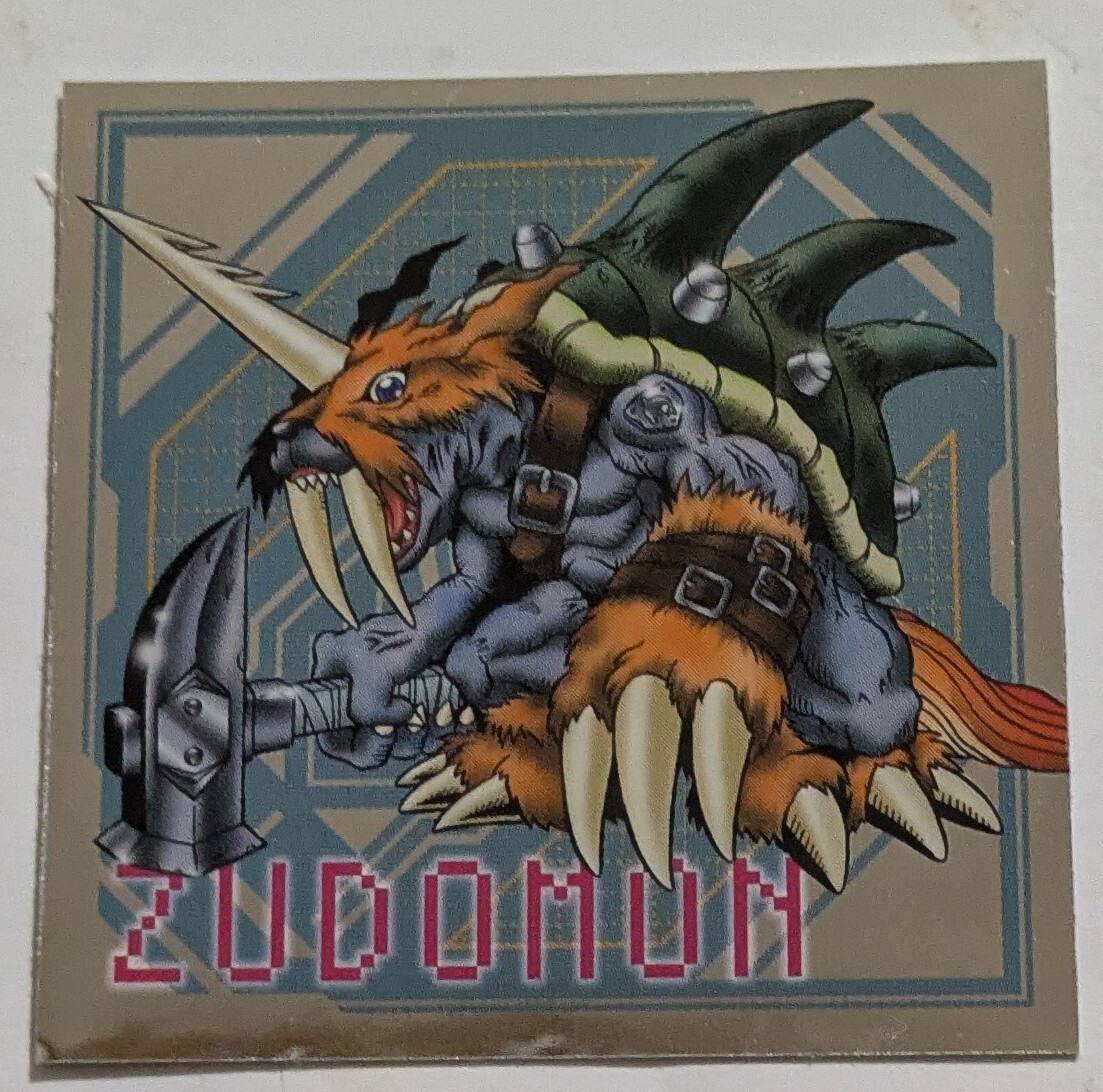  digimon приключения :. глава gmi2[2548757]No.31:zdomon