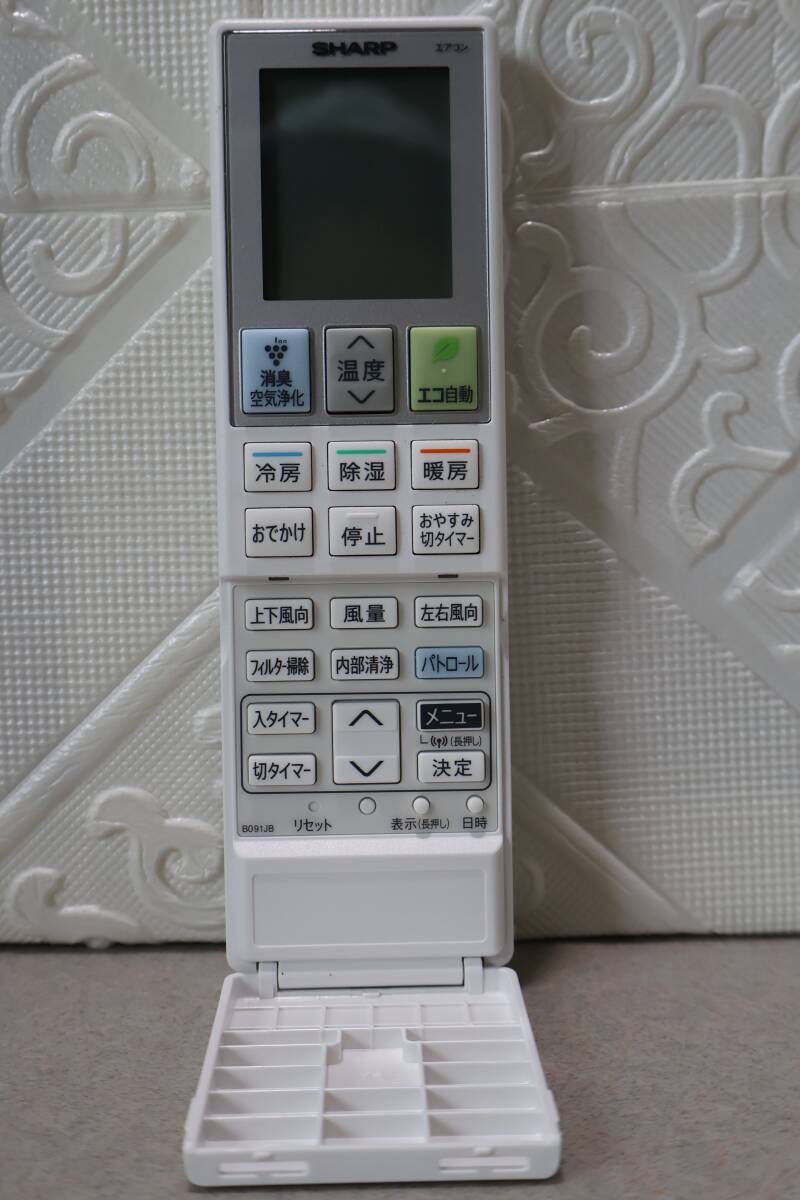 item_image_2