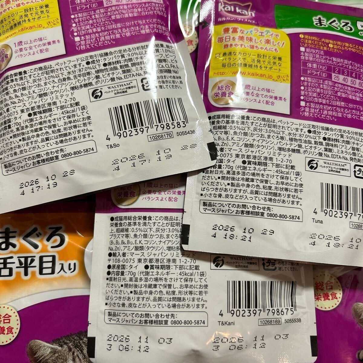 item_image_4