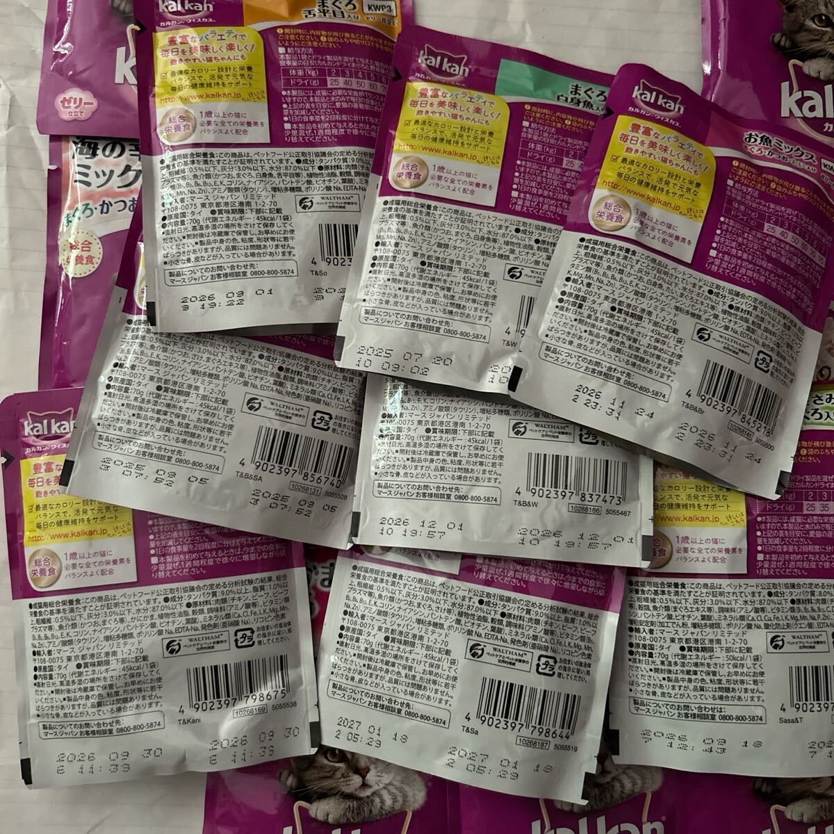 item_image_6