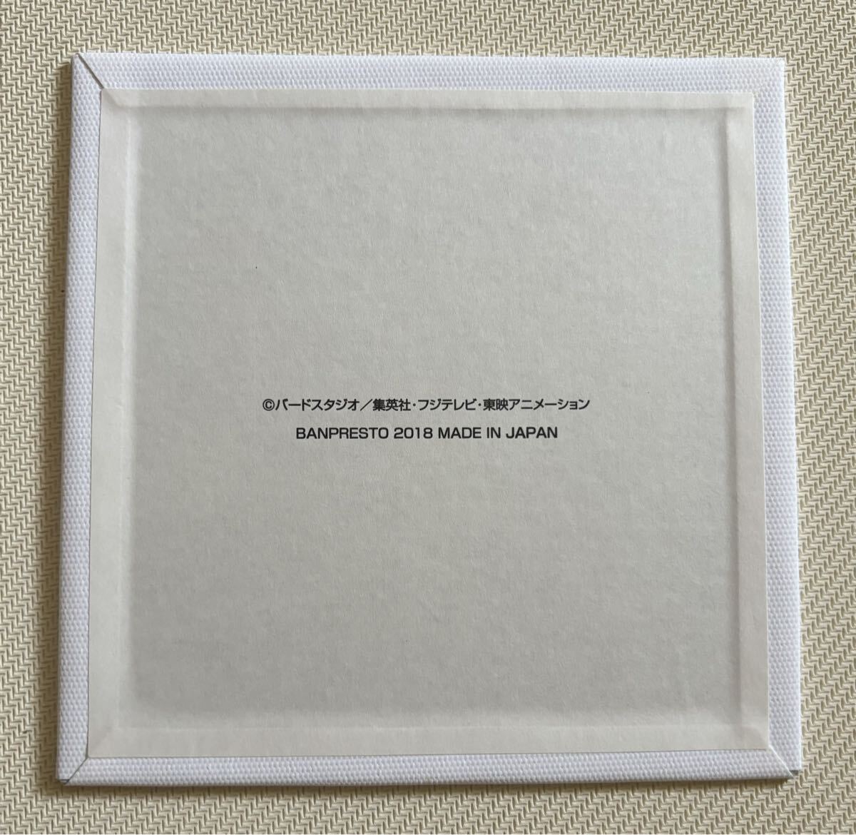 ★バンプレスト 2018 日本製 ドラゴンボール 鳥山明 ビジュアル キャンパスボード 中古 孫悟空 孫悟飯 フリーザ 神龍 ポルンガ デンデ_画像3