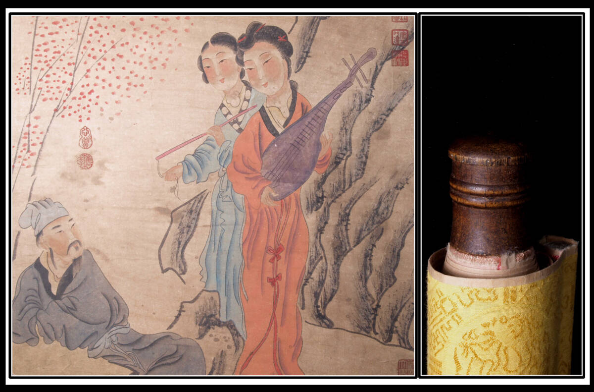 中国清時代掛け軸 趙令譲肉筆水彩絵 骨董品 唐物 AK956A12-3 中国清