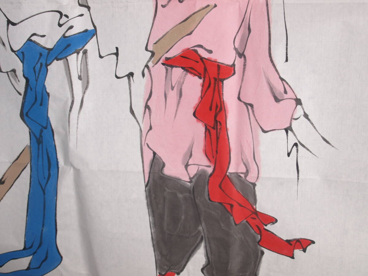 中国　範曽作　人物図　激安骨董品　肉筆保証 DE078C12-3 民間仕入れ品 中国 範曽作 人物図 激安骨董品 肉筆保証 DE078C12-3