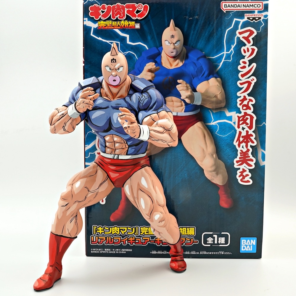 リペイント キン肉マン 完璧超人始祖編 リアルフィギュア リペイント キン肉マン 完璧超人始祖編 リアルフィギュア Amazon