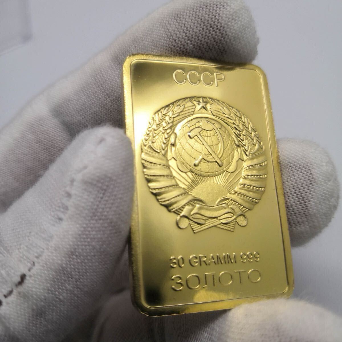 ソビエト連邦の国章 金貨 ロシア記念コイン 外国コイン コレクション ギフト 大型金貨 記念金貨 1オンス 古銭 収蔵品 アンティークコイン_画像4