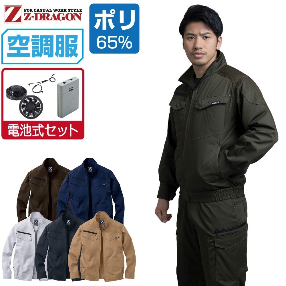 ティーズページ200/100 GAnTPQ2asAAGd_V.jpg