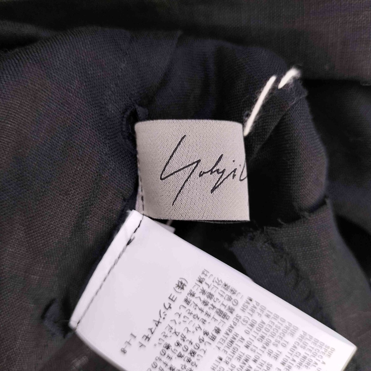 Yohji Yamamoto(ヨウジヤマモト) LINEN CLOTH 6B HAND STITCH DO 中古 古着 0915_画像6