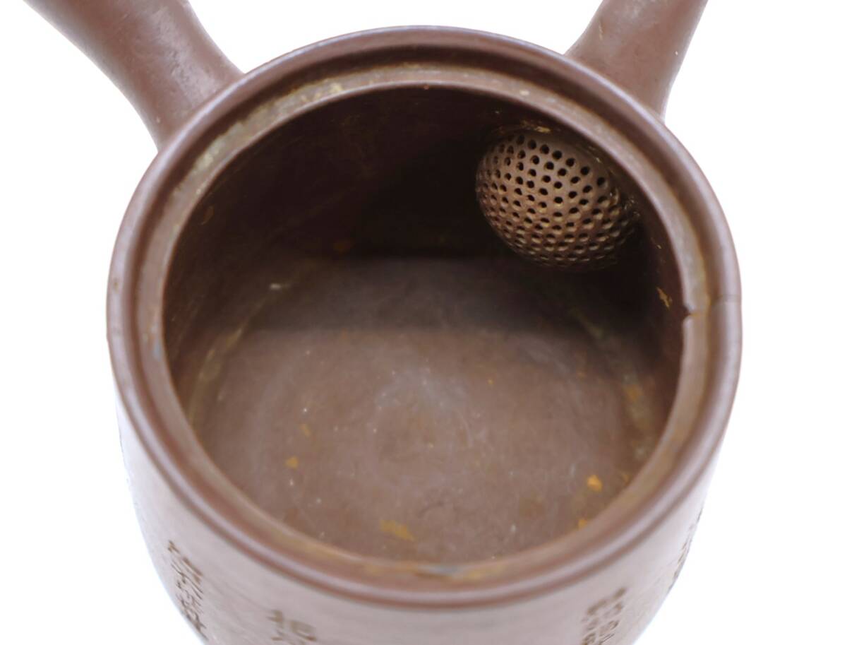 * средний 1368 Banko . десять тысяч старый . заварной чайник . поэзия . поэзия гравюра . поэзия ....... ширина рука ширина рука заварной чайник чайная посуда чайная посуда . чайная посуда 92507101