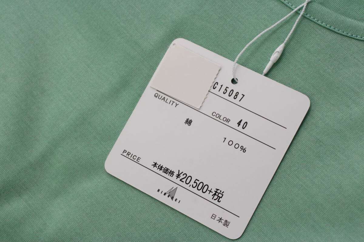 item_image_7