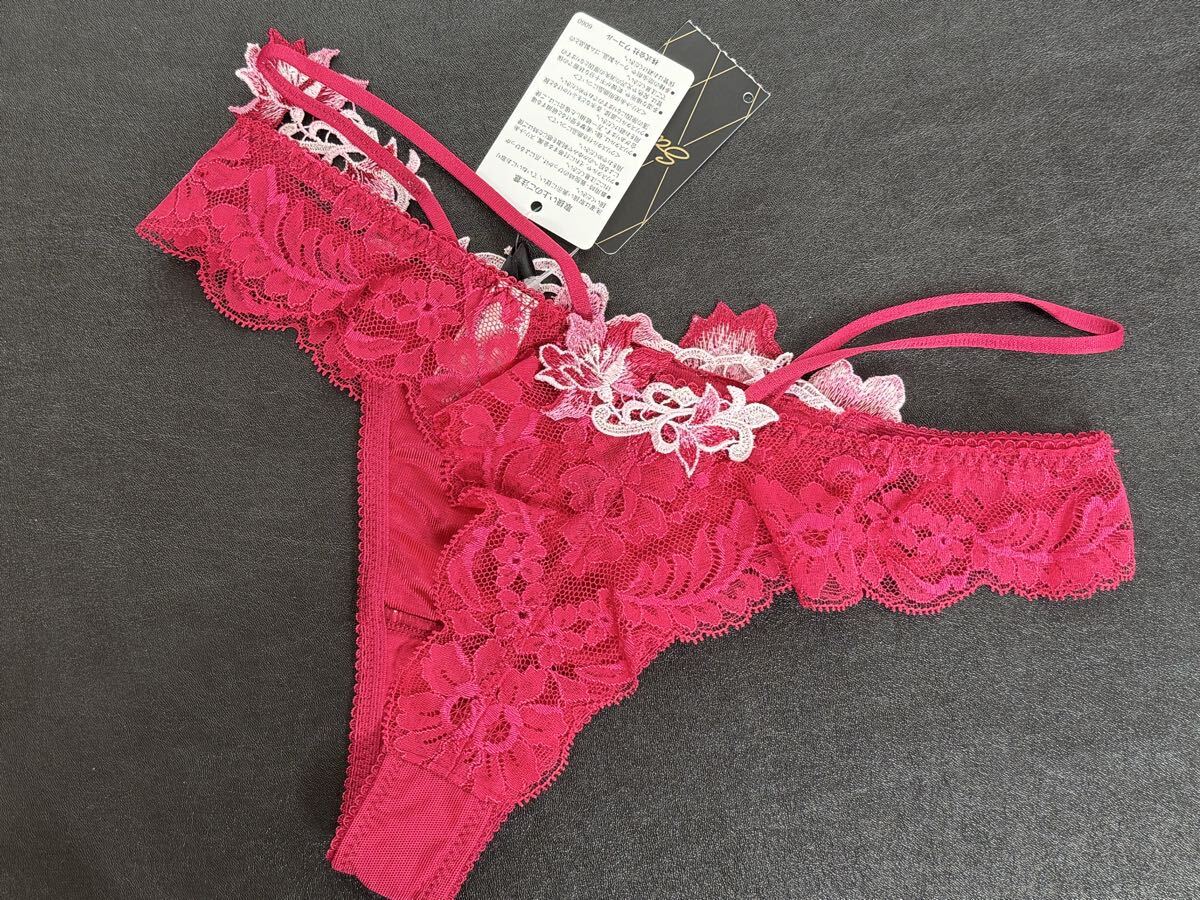 sa route Salute 04 группа Royal u Эдди ngD70&songM RP предварительный заказ ограничение Hsu pe задний