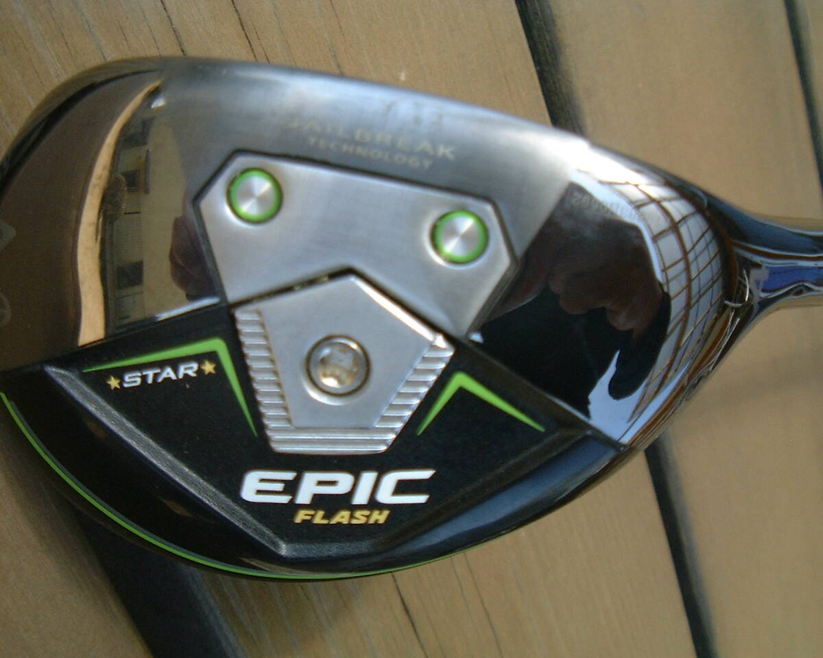 キャロウエイ エピックフラッシュ スター 20度