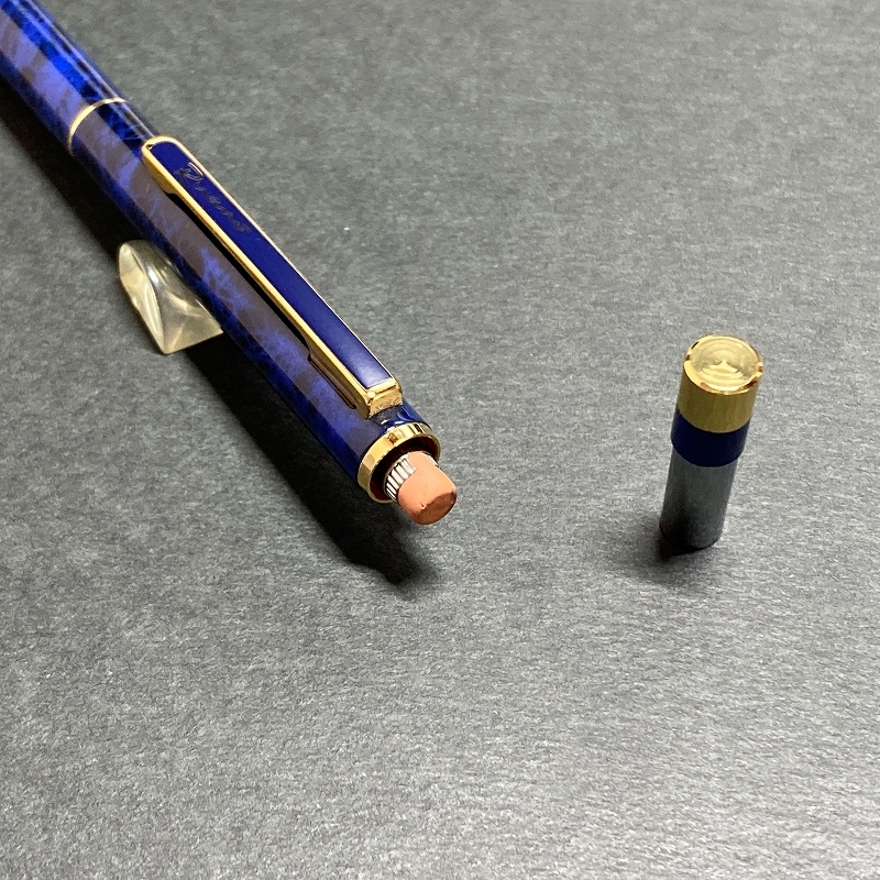 送料無料 USED 廃盤 PILOT Ruano シャープペンシル ブルー
