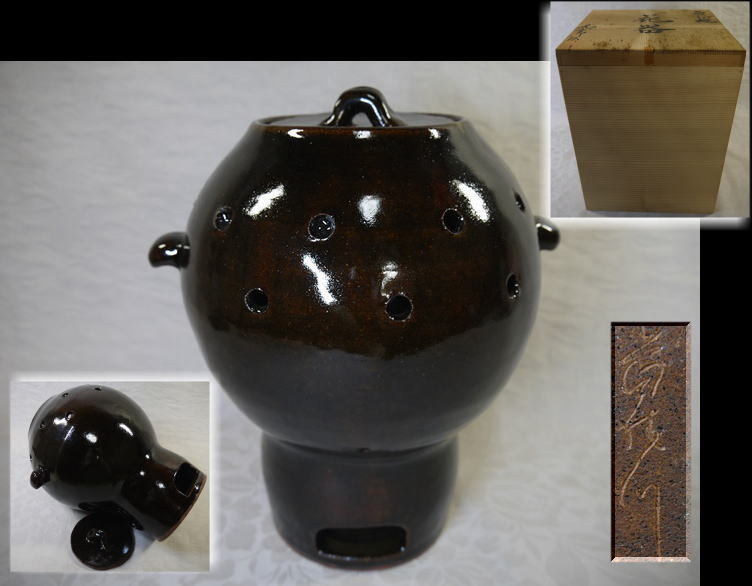 【ナ】苗代川焼 蚊燻し 蚊遣り 蓋付 花器 民俗資料 レプリカ 未使用保管品 作者名有_画像1