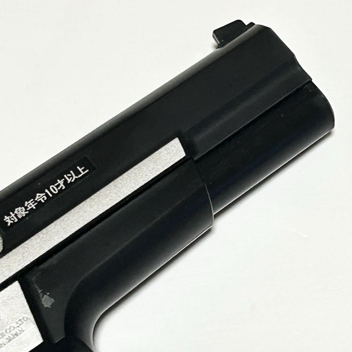 東京マルイ S&W PC356 エアガン 10歳以上_画像2