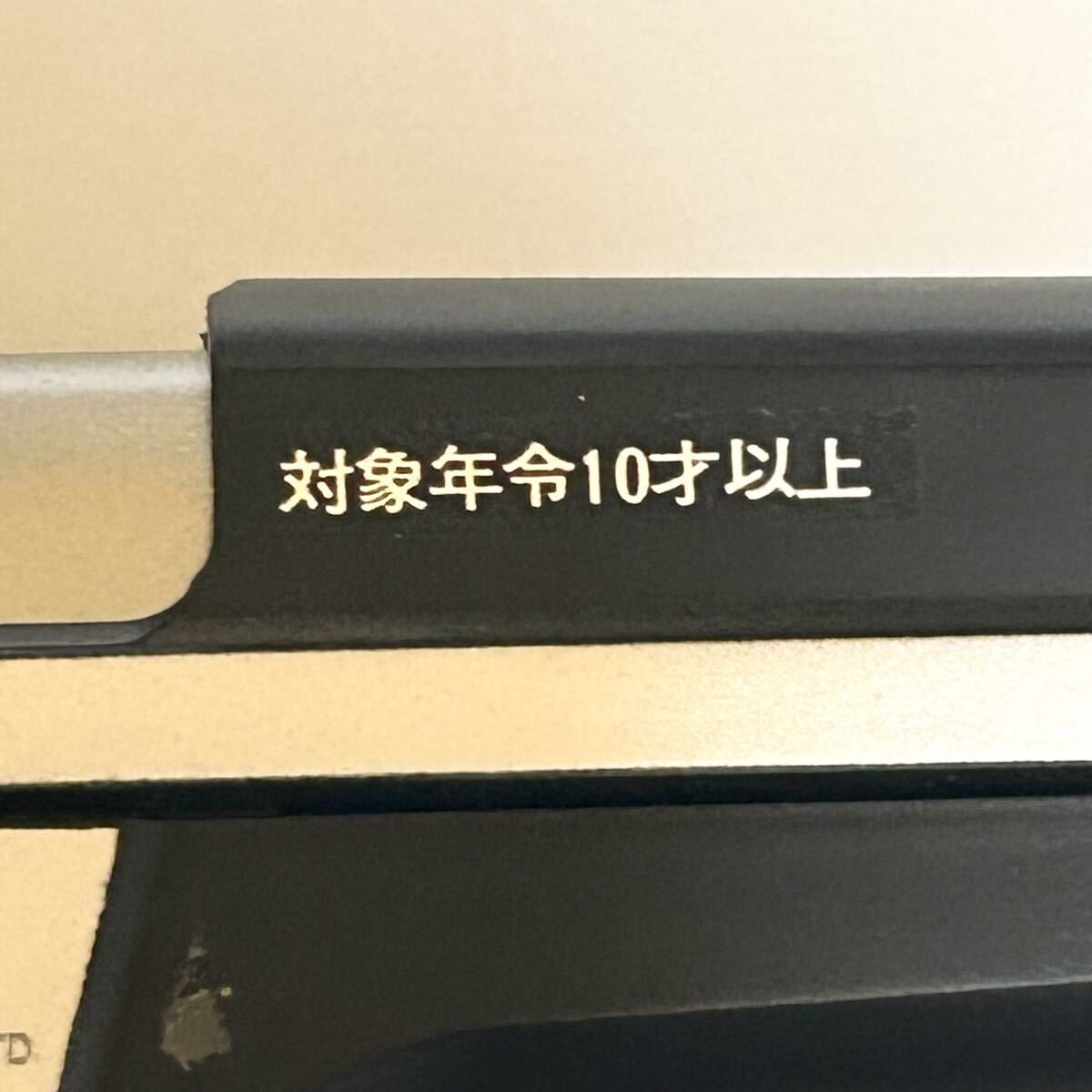 東京マルイ S&W PC356 エアガン 10歳以上_画像6