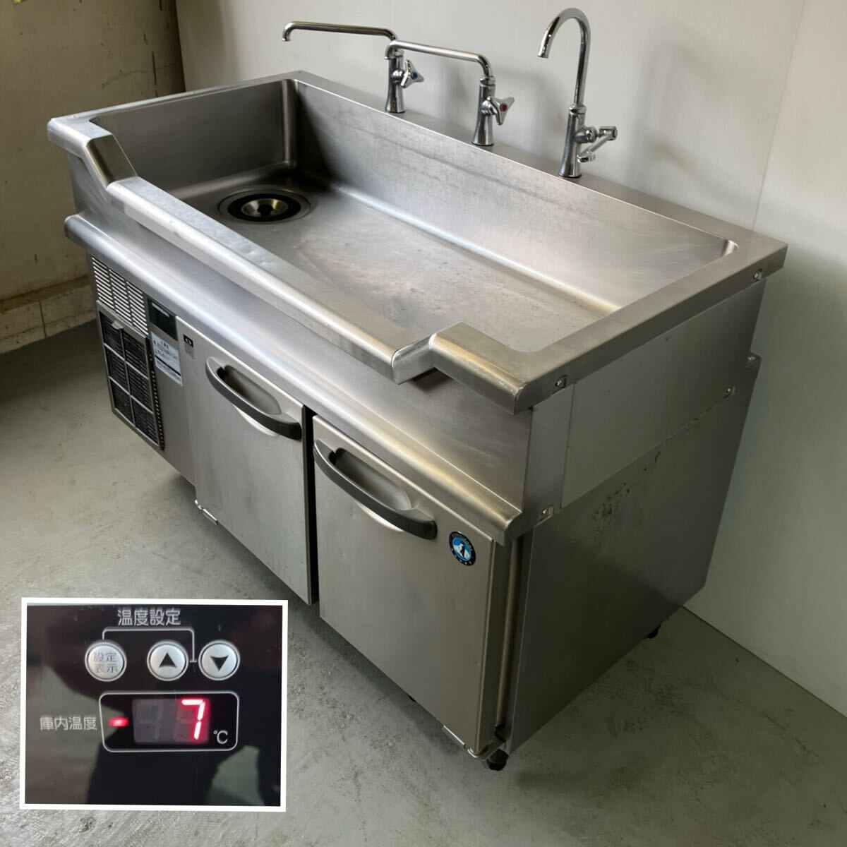 HOSHIZAKIシンク付き冷蔵庫 型番RW- 120SNC 中古厨房機器 販売・買取の大阪厨房本舗/ホシザキ 舟形シンク