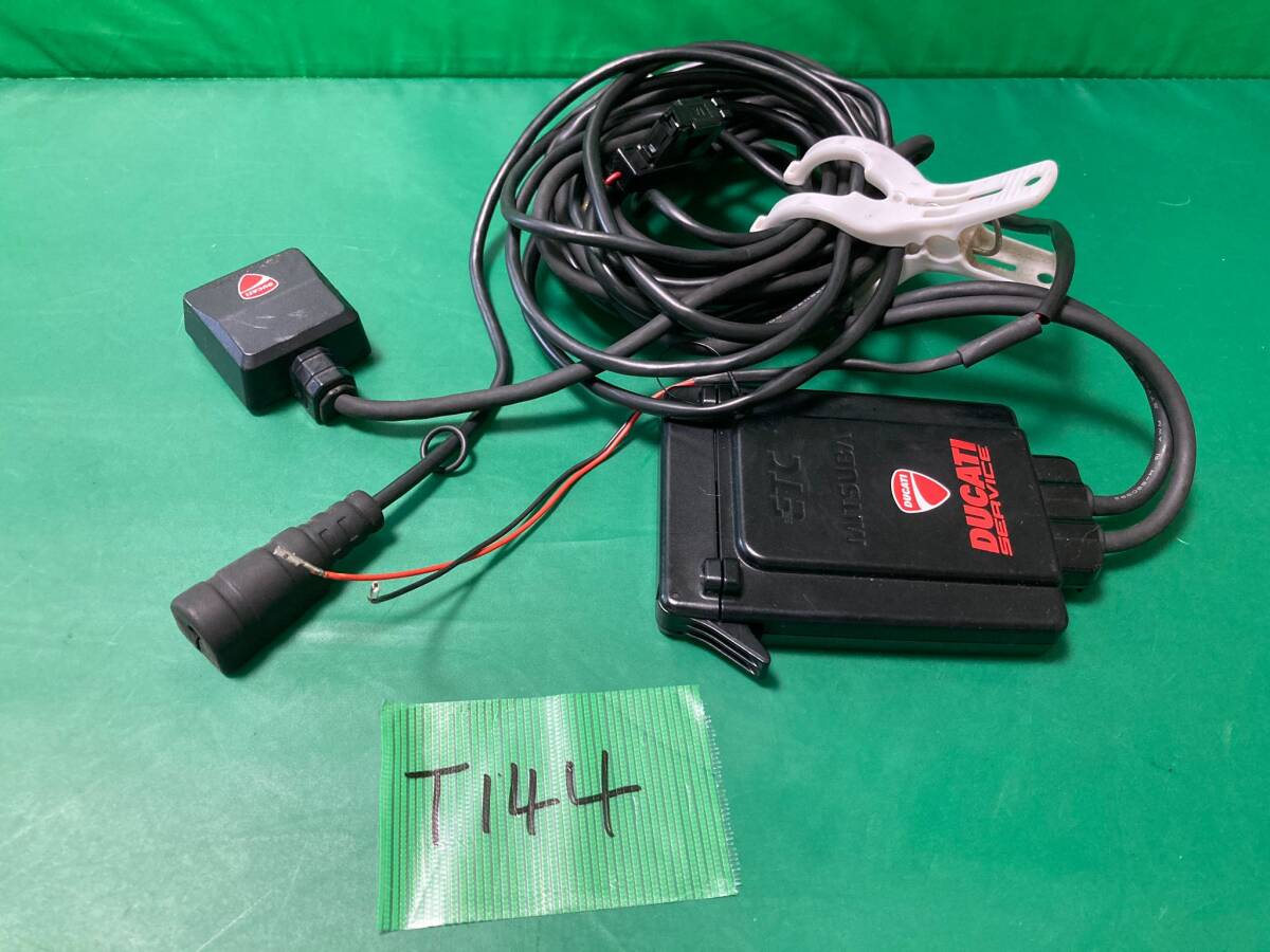 バイク用　ETC MSC-BE31  T144