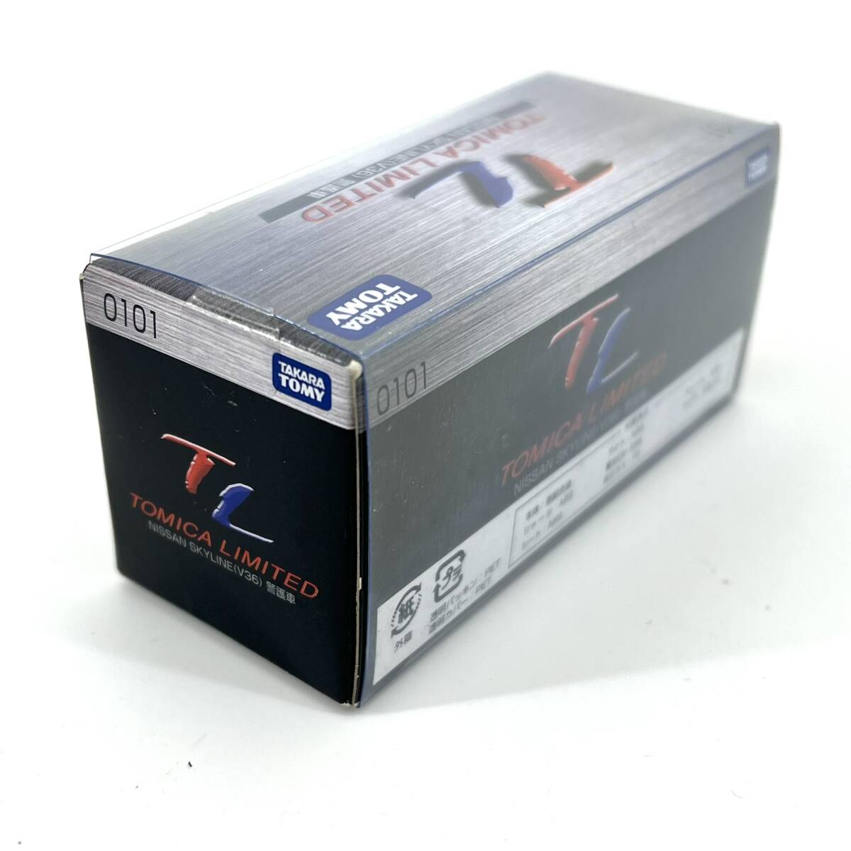 【未開封】 トミカリミテッド 0101 日産 スカイライン V36 警護車 / TOMICA LIMITED NISSAN SKYLINE トミカ_画像8