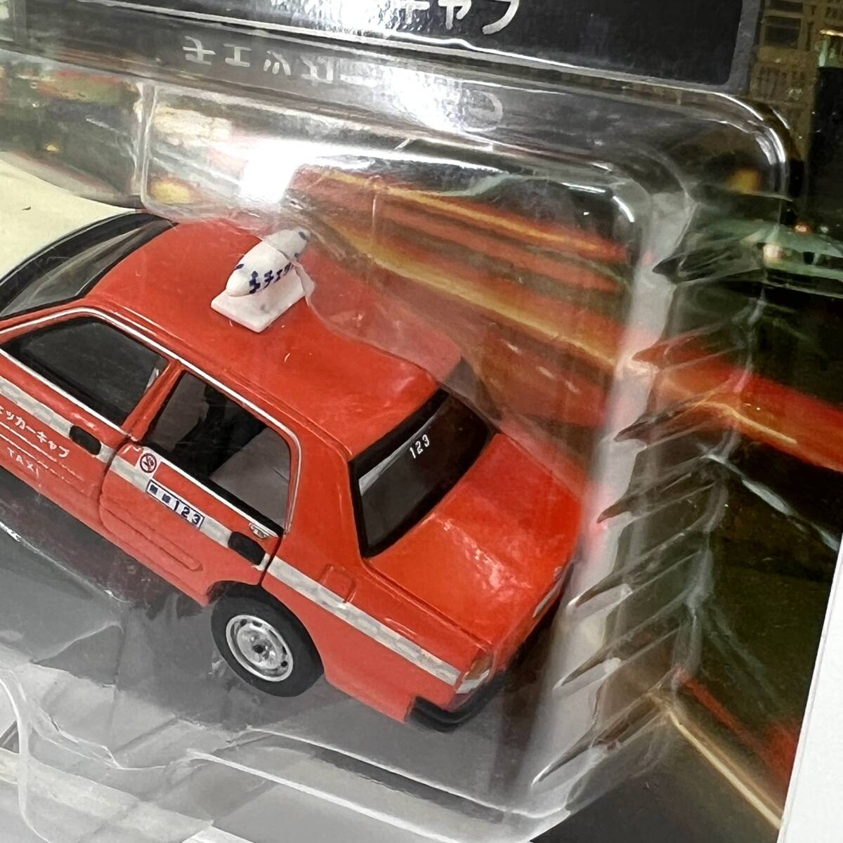 【未開封】 トミカリミテッド タクシーコレクション チェッカーキャブ / TOMICA LIMITED タカラトミー_画像3
