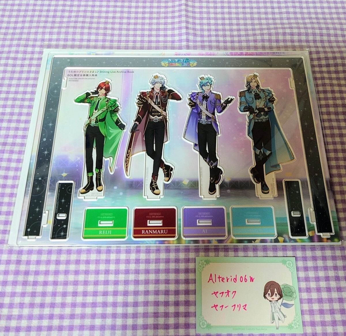 カルナイ シャニライ 全巻購入特典 アクリルスタンド 4人セット うたプリ/シャニライArchive Book 全巻連動購入特典アクリル