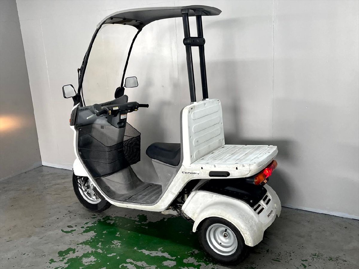 item_image_7