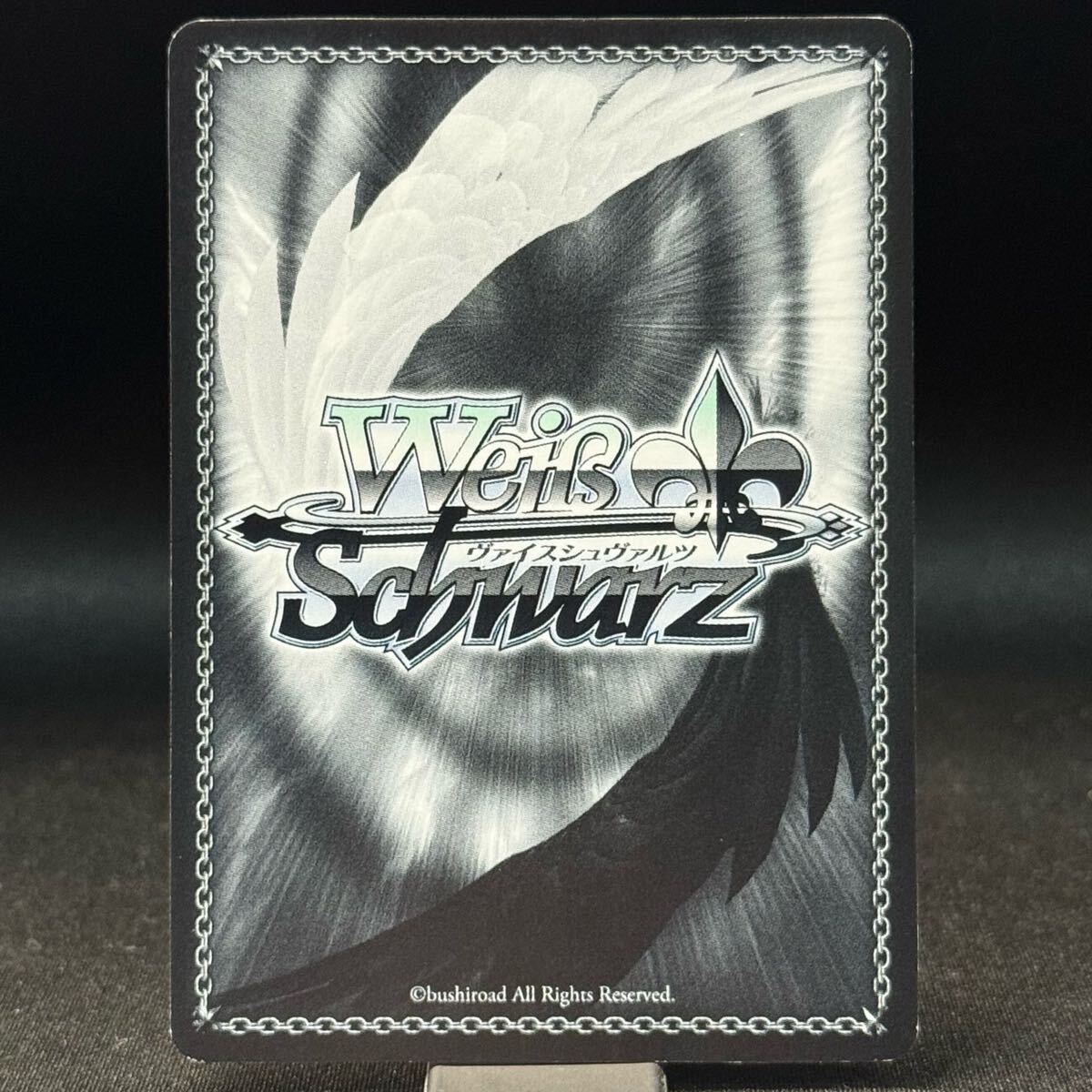 ゆらぎ荘へようこそ！の幽奈さんSR ヴァイス?シュヴァルツweiss schwarz YYS Yuuna and the Haunted Hot Springsスーパーレアw61t09s holo