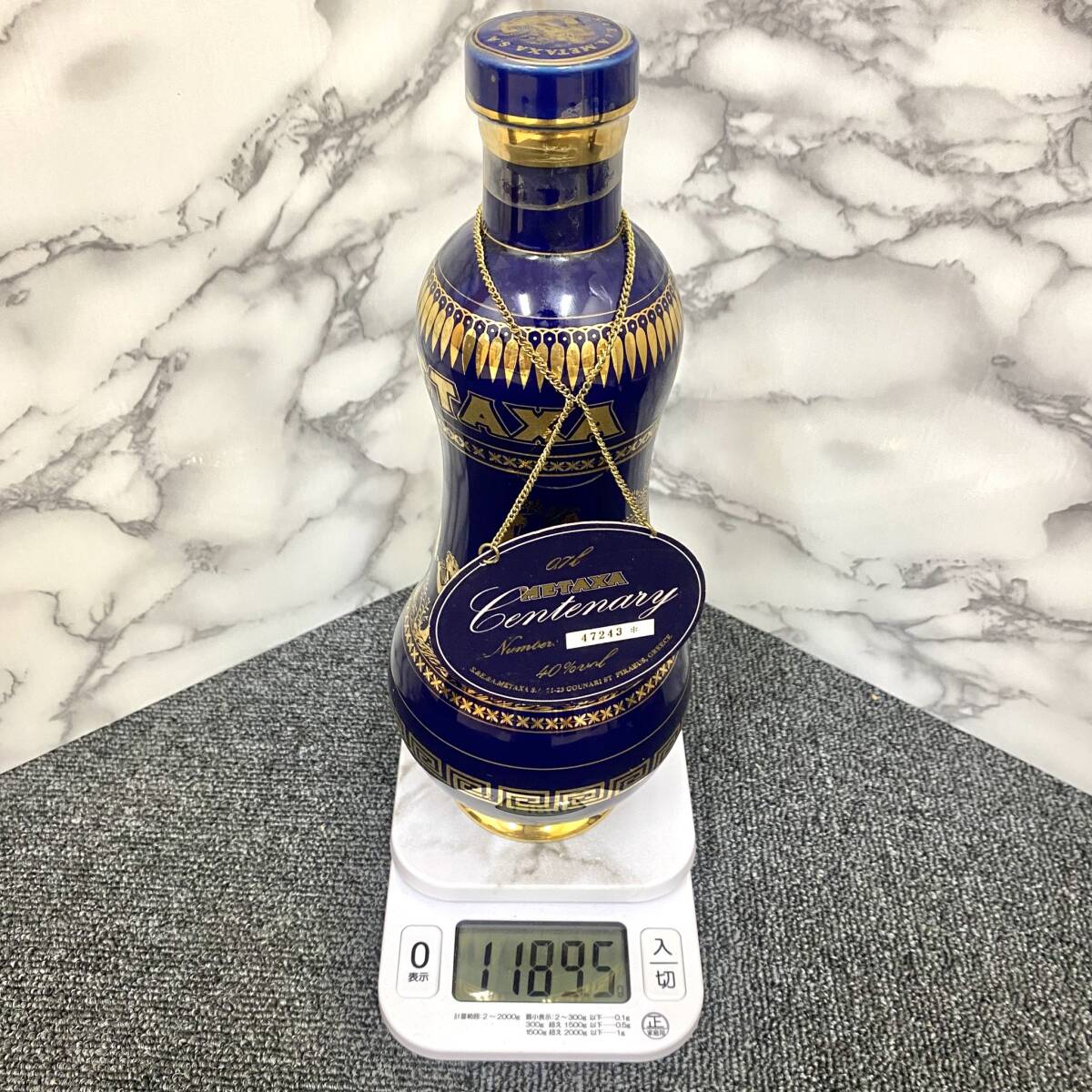 【未開栓】古酒 希少 カミュ バイセンテナリー アメリカン 未開栓】古酒 レア物 カミュ バイセンテナリー アメリカン