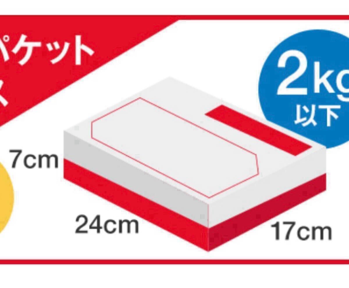 item_image_10