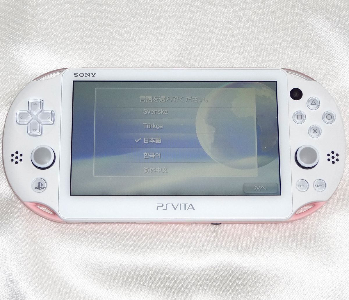 PlayStation Vita Wi-Fiモデル ライトピンク / ホワイト PCH-2000ZA19 PSvita 本体_画像3