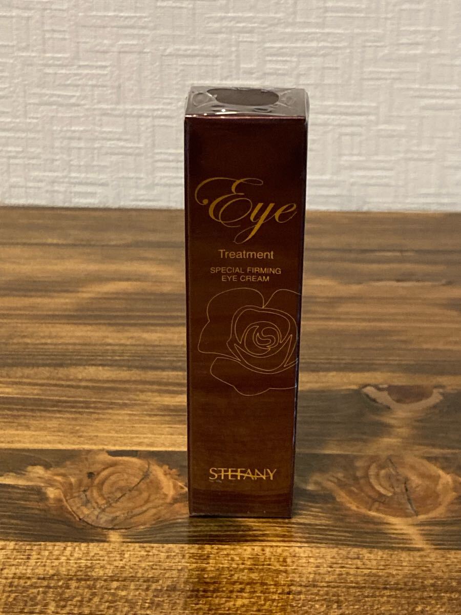 I5G383◆新古品◆ 銀座ステファニー化粧品 アイトリートメントS 目もと用 美容液 10g_画像1