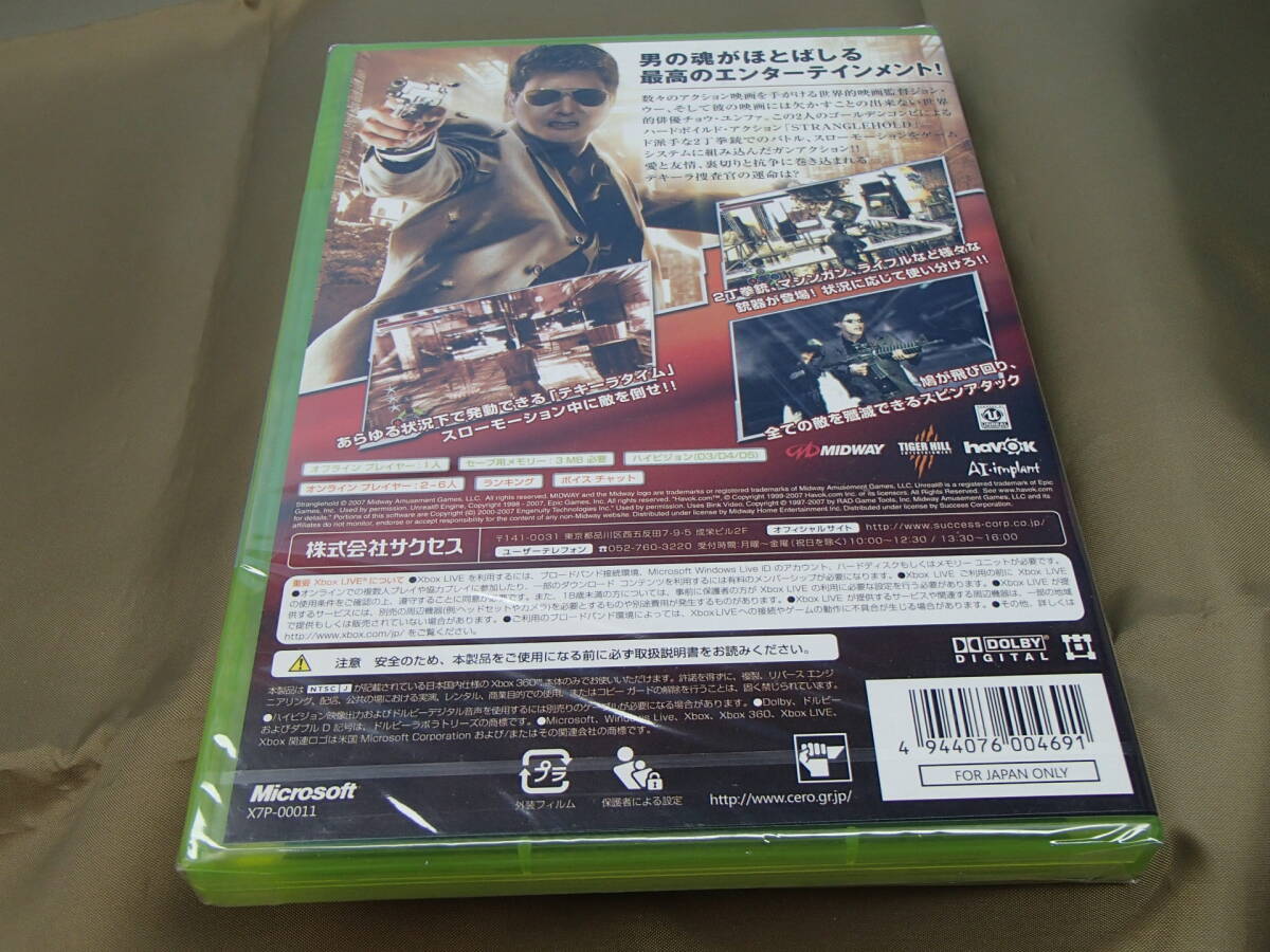 新品 XBOX360 ストラングルホールド _画像2