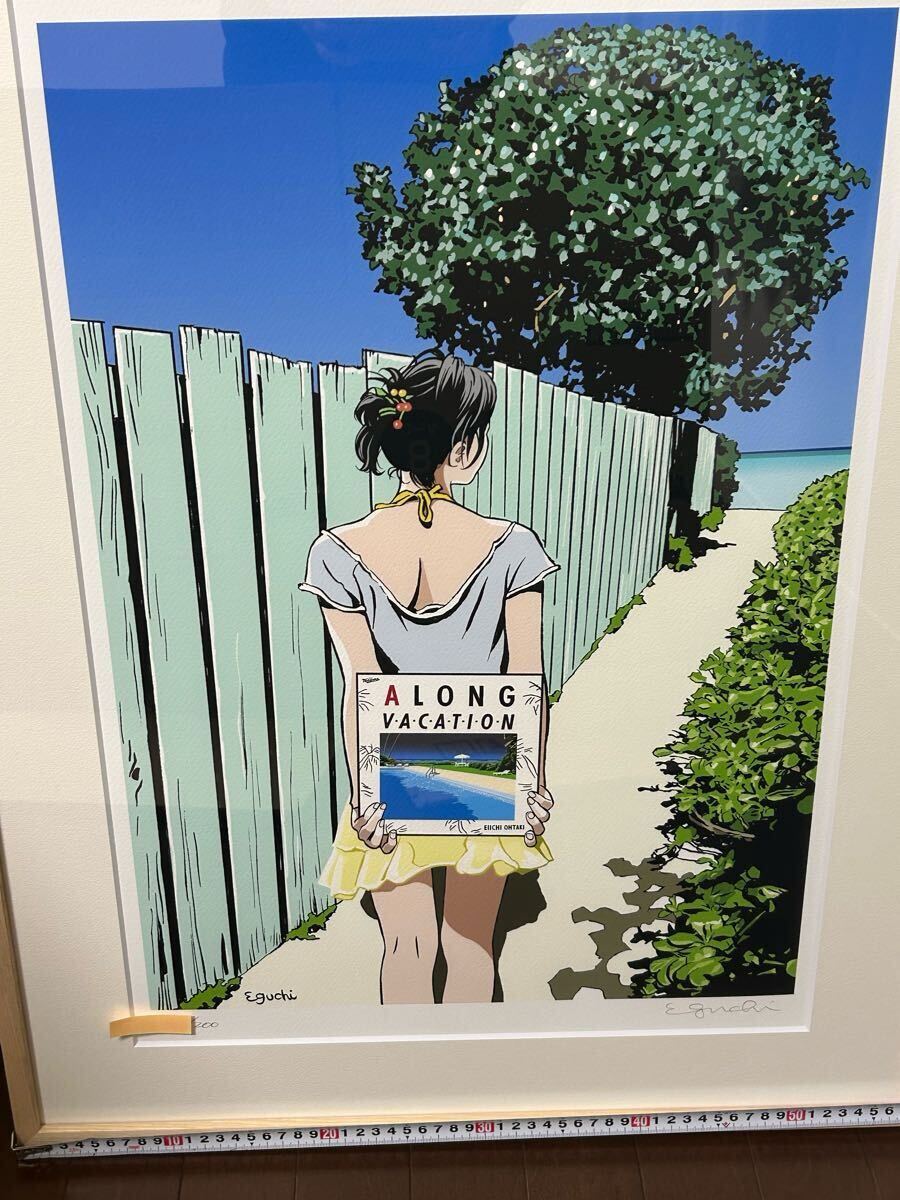 ☆大滝詠一×江口寿史「A LONG VACATION」ジクレー版画 ☆大滝詠一×江口寿史「A LONG VACATION」ジクレー版画 未使用