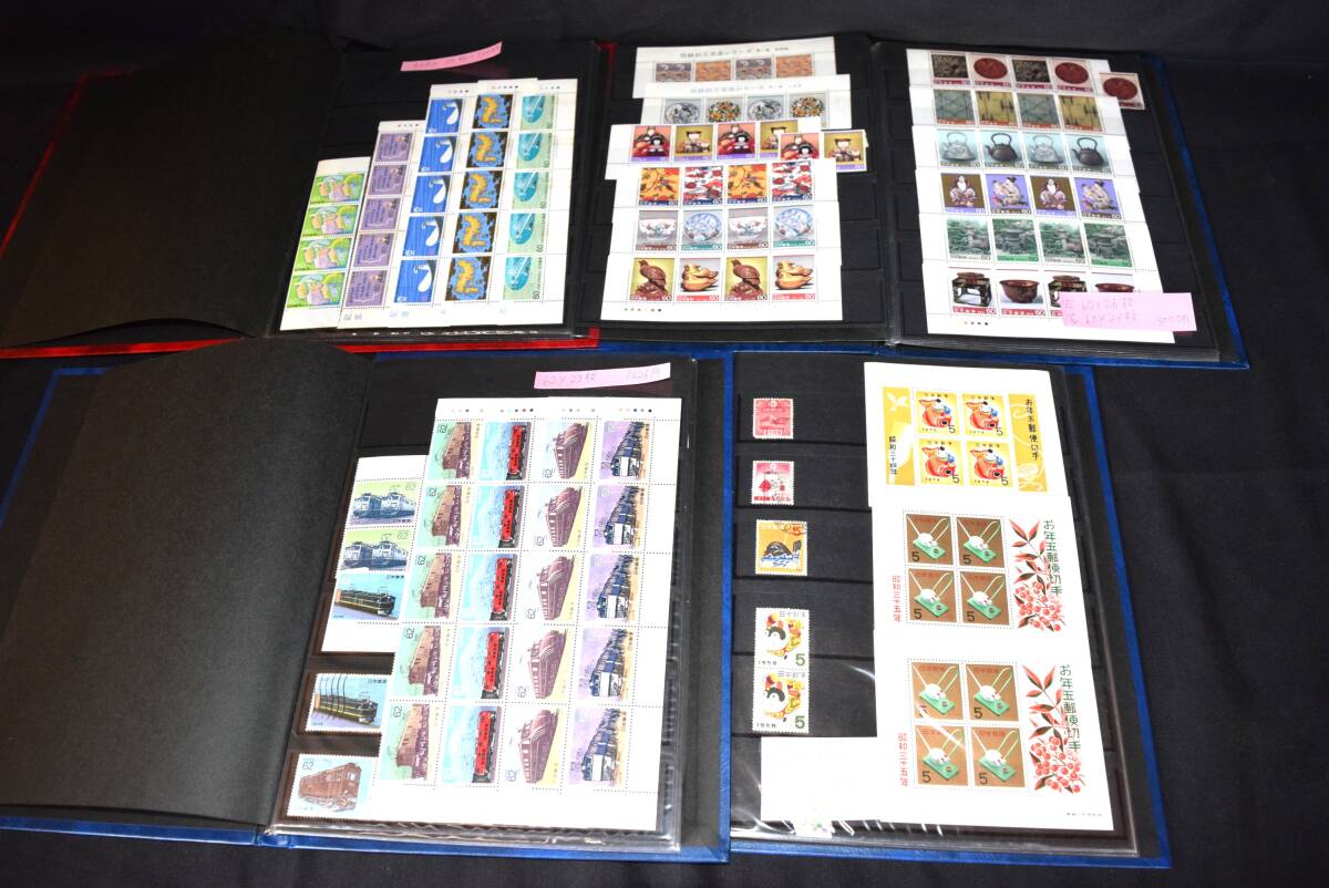 切手シート おまとめ 未使用 切手 バラ ・ シート まとめ 額面計 57122円 お年玉
