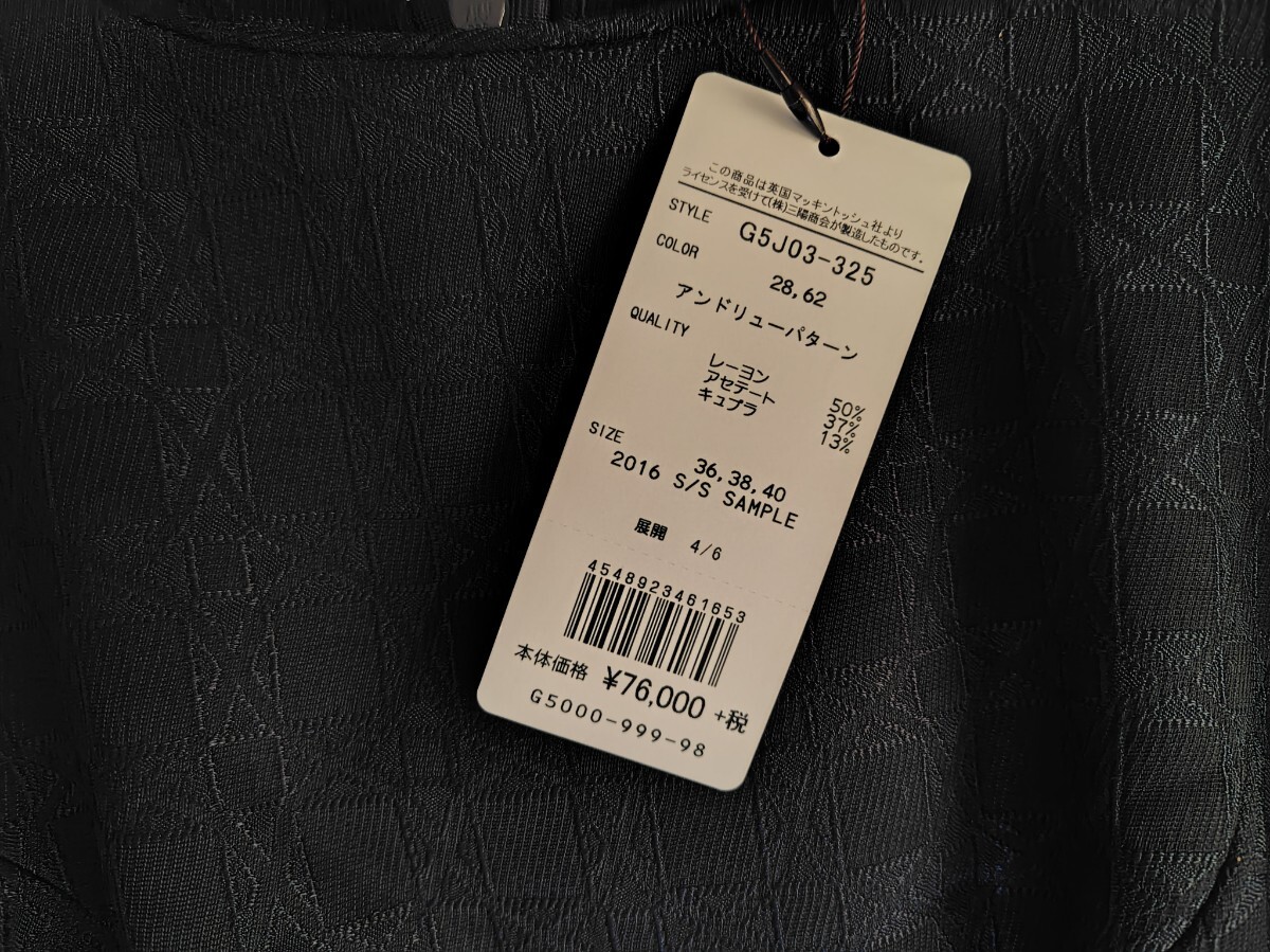 MACKINTOSH LONDON ノースリーブワンピース 38 黒 MACKINTOSH LONDON ノースリーブワンピース 38 黒 【公式通販】