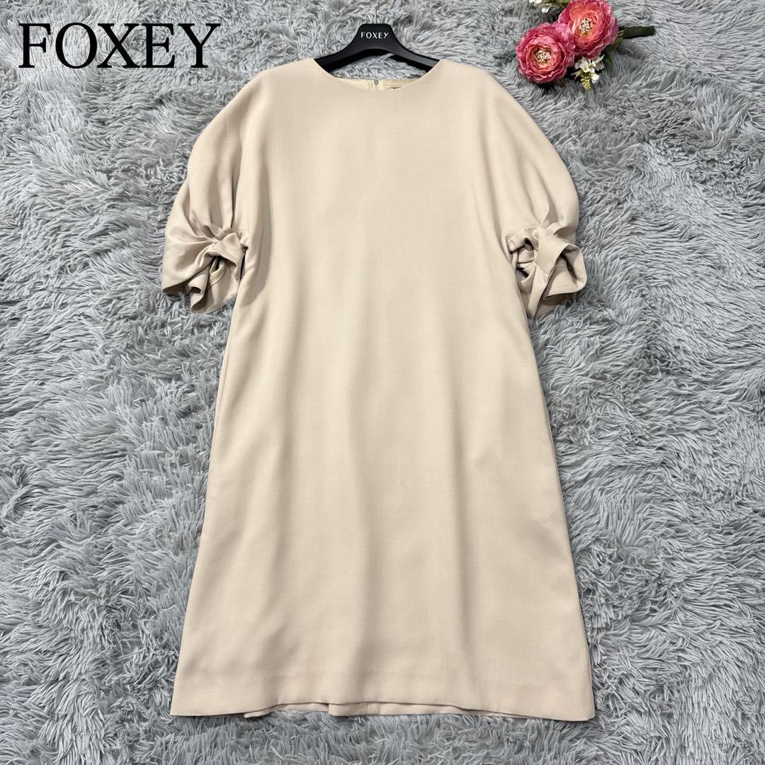 FOXEY フォクシー ワンピース ベージュ 38(S位) 4602924L0022 12万フォクシー FOXEY Pleat Sleeve Dressワンピース ベージュ38