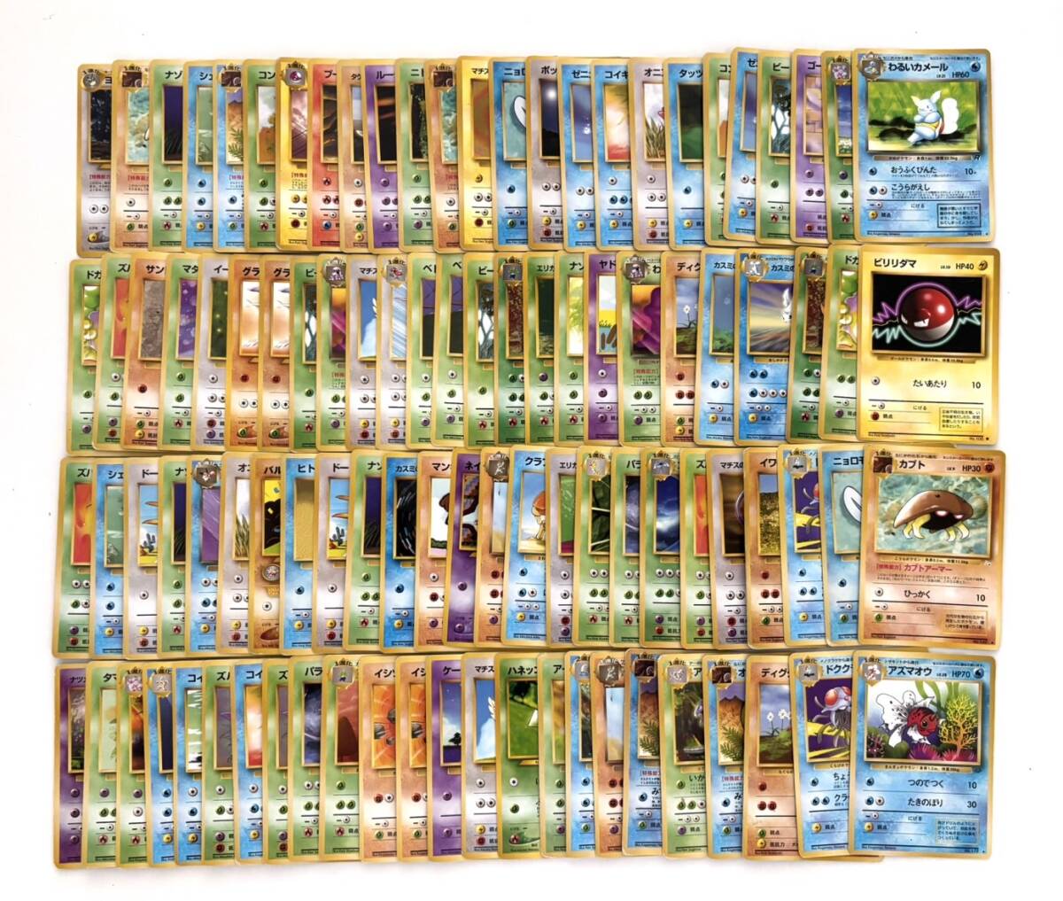 旧裏 ノーマル モンスターのみ 3000枚まとめ売り ポケカ まとめ売り】 旧カード 旧裏 のみ 約2000枚 旧裏面